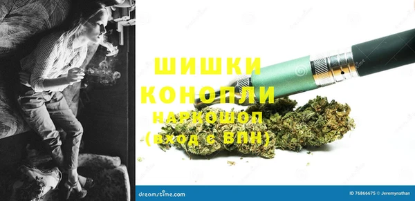 кокаин перу Алексин