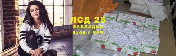 кокаин перу Алексин