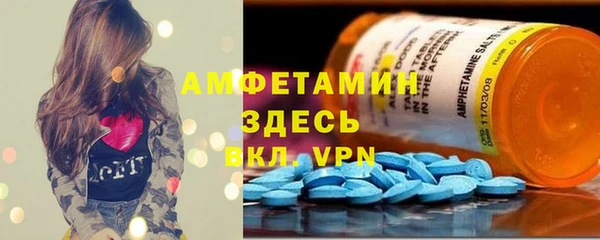 героин Абдулино
