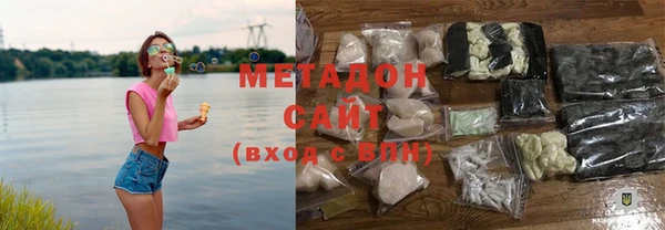 крисы Абинск