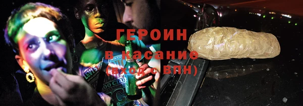 гашик Алзамай
