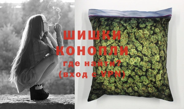 каннабис Абаза