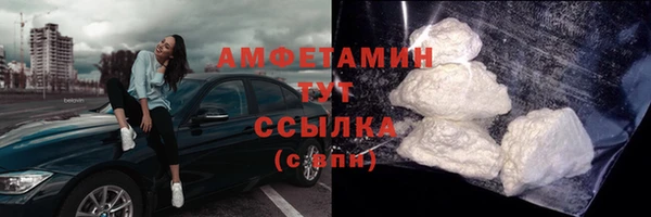 кокаин перу Алексин