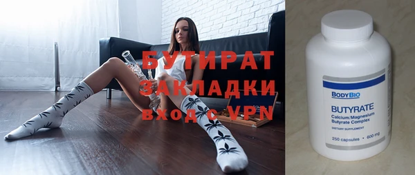 гашик Алзамай
