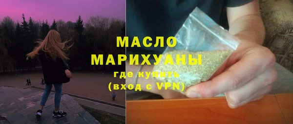 героин Абдулино
