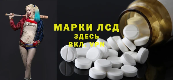 героин Абдулино