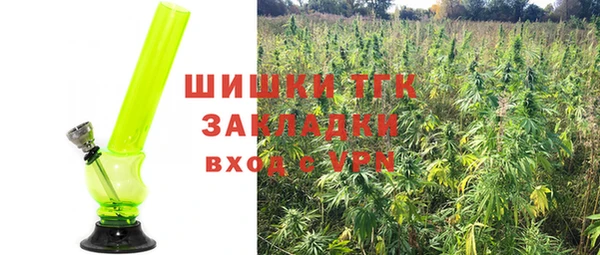 кокаин перу Алексин