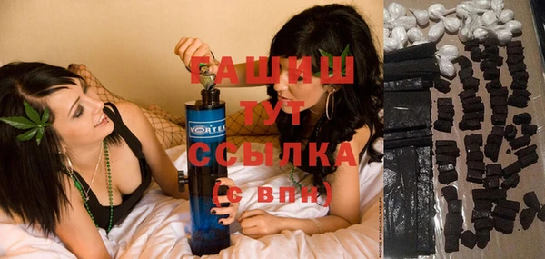 героин Абдулино