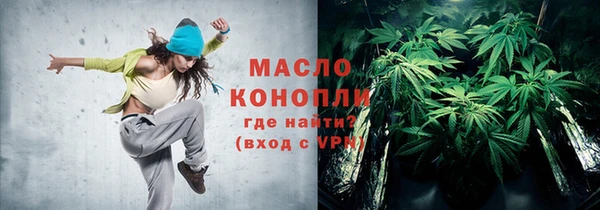героин Вязники