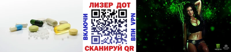 купить закладку  Болхов  нарко площадка состав  LSD-25 экстази ecstasy 